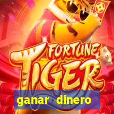 ganar dinero jugando mercado pago